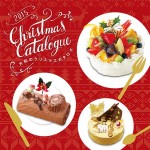 大和でウメダのクリスマスケーキ予約受付開始！